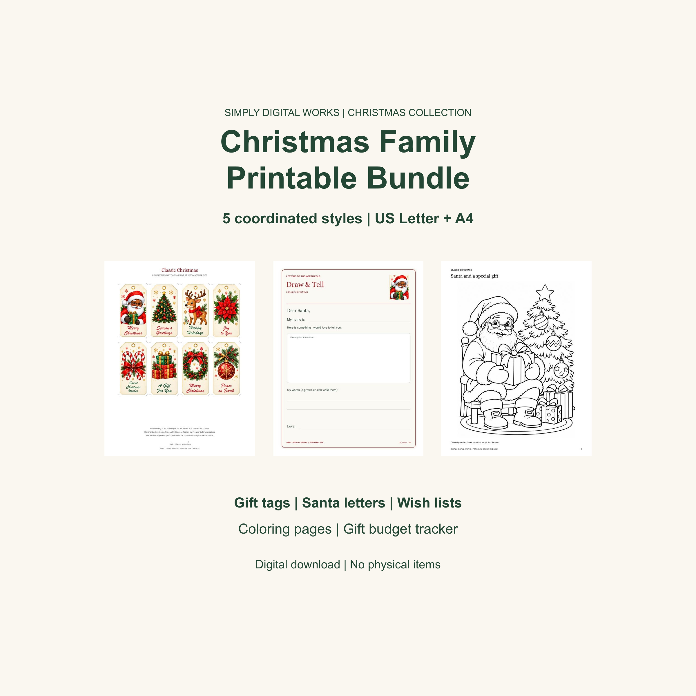 Christmas Family Printable Bundle — existing cover